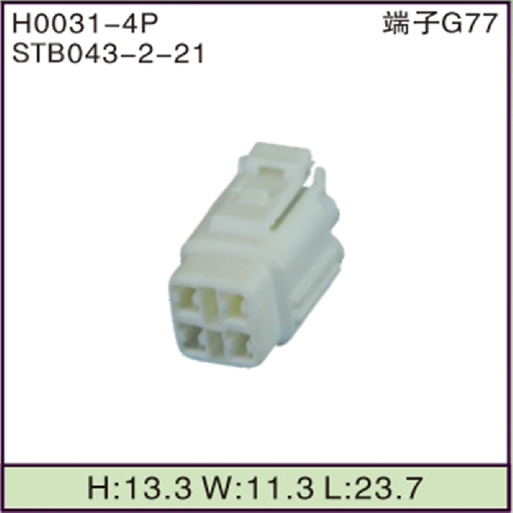STB043-2-21