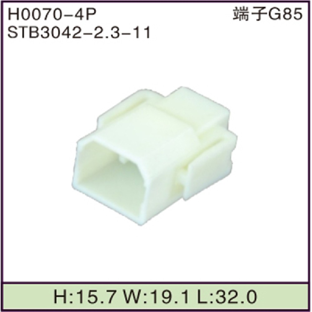 STB3042-2.3-11