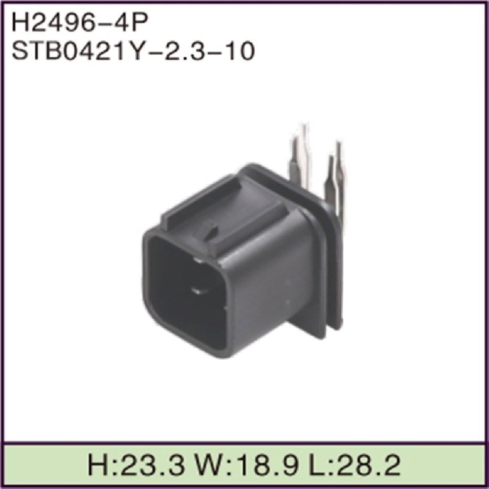 STB0421Y-2.3-10