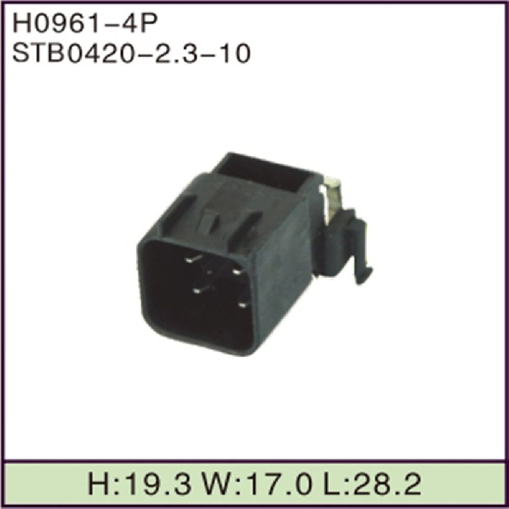 STB0420-2.3-10
