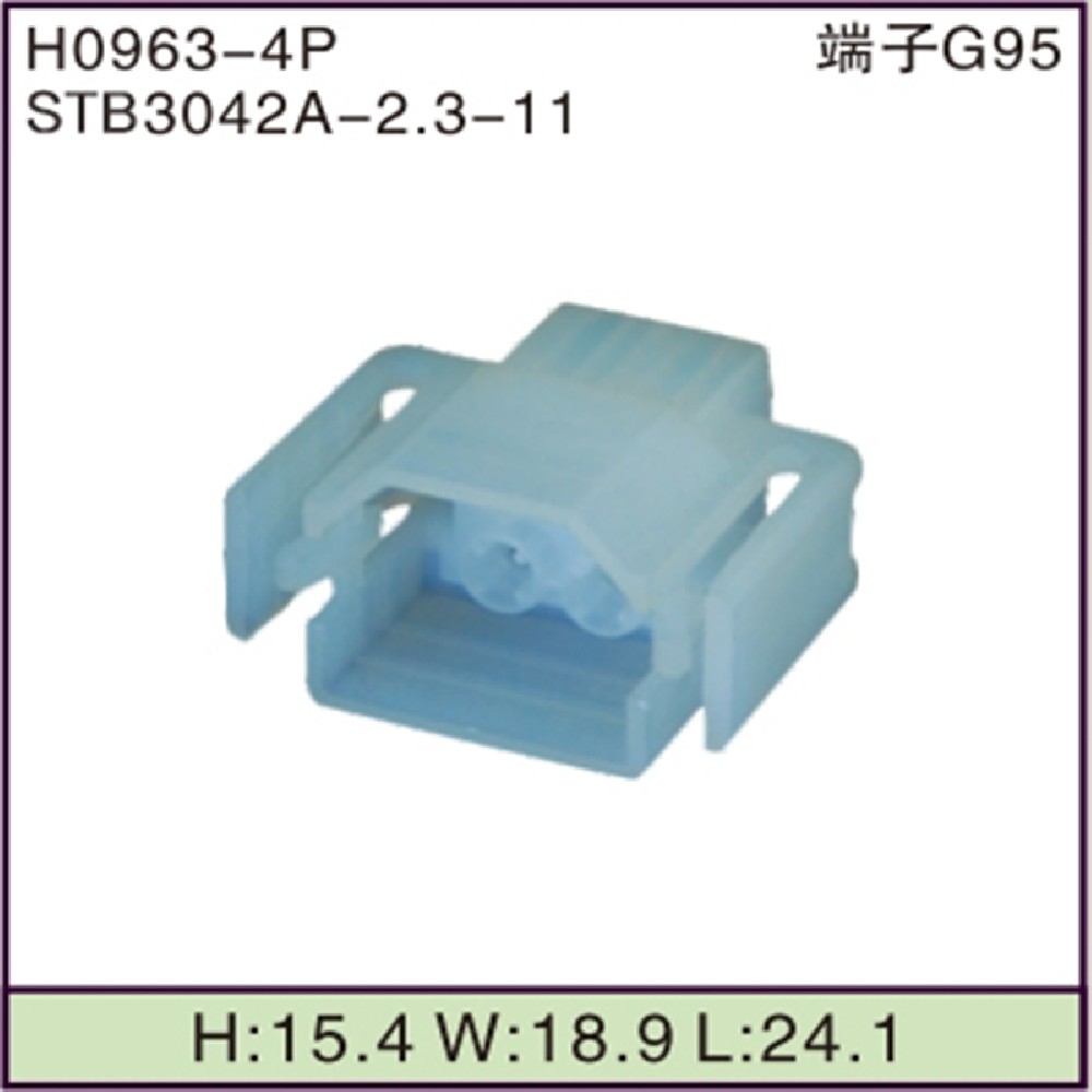 STB3042A-2.3-11