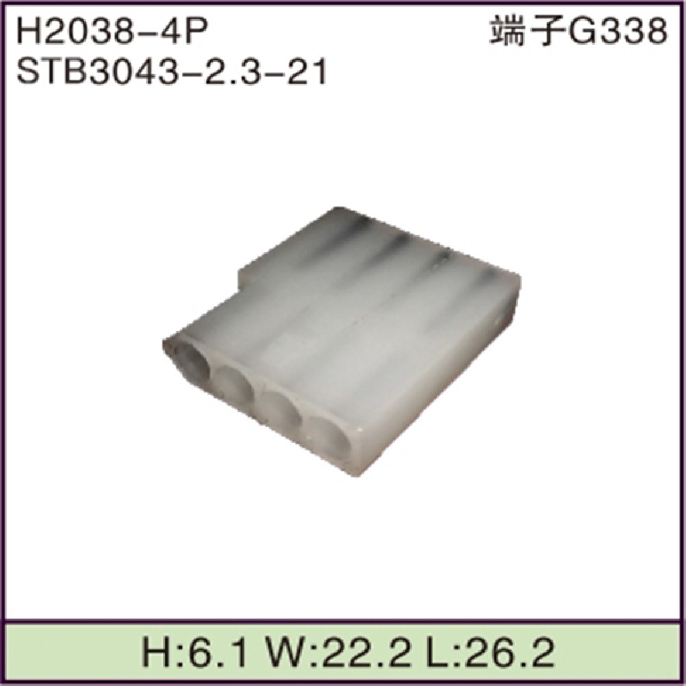 STB3043-2.3-21