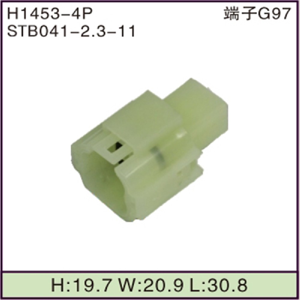 STB041-2.3-11