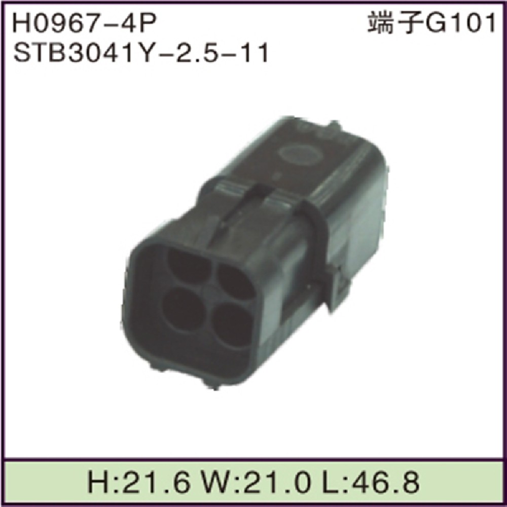 STB3041Y-2.5-11