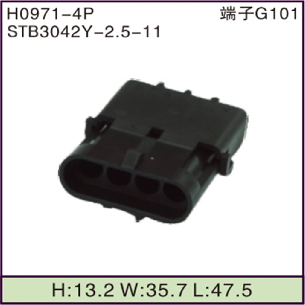 STB3042Y-2.5-11