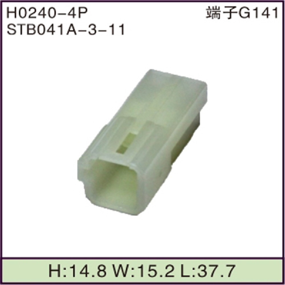STB041A-3-11