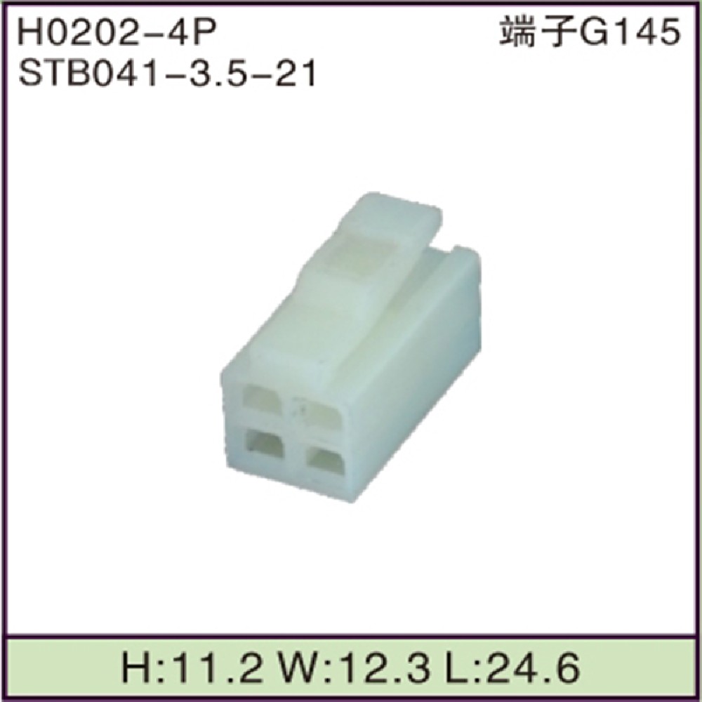 STB041-3.5-21