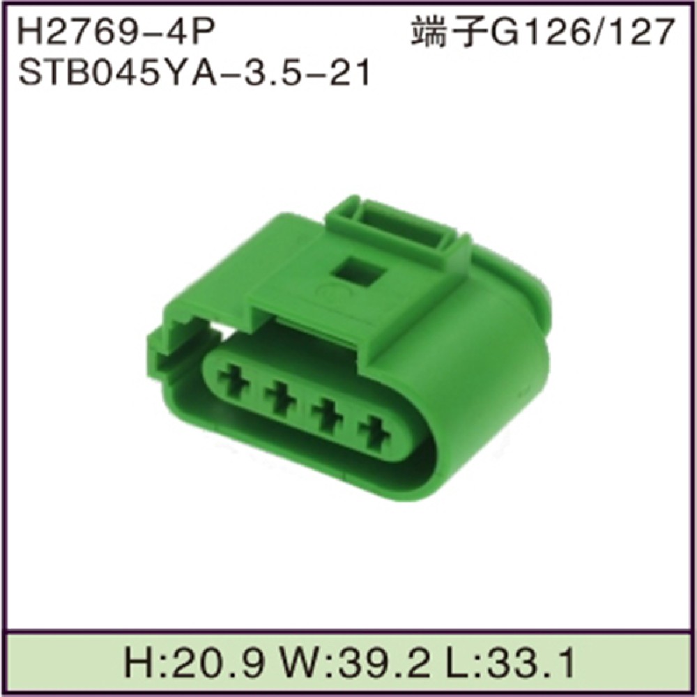 STB045YA-3.5-21