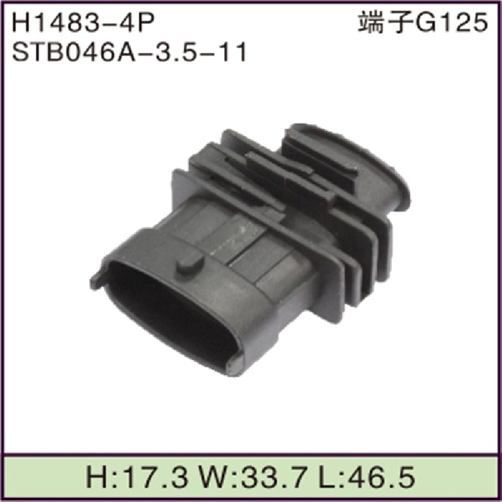 STB046A-3.5-11