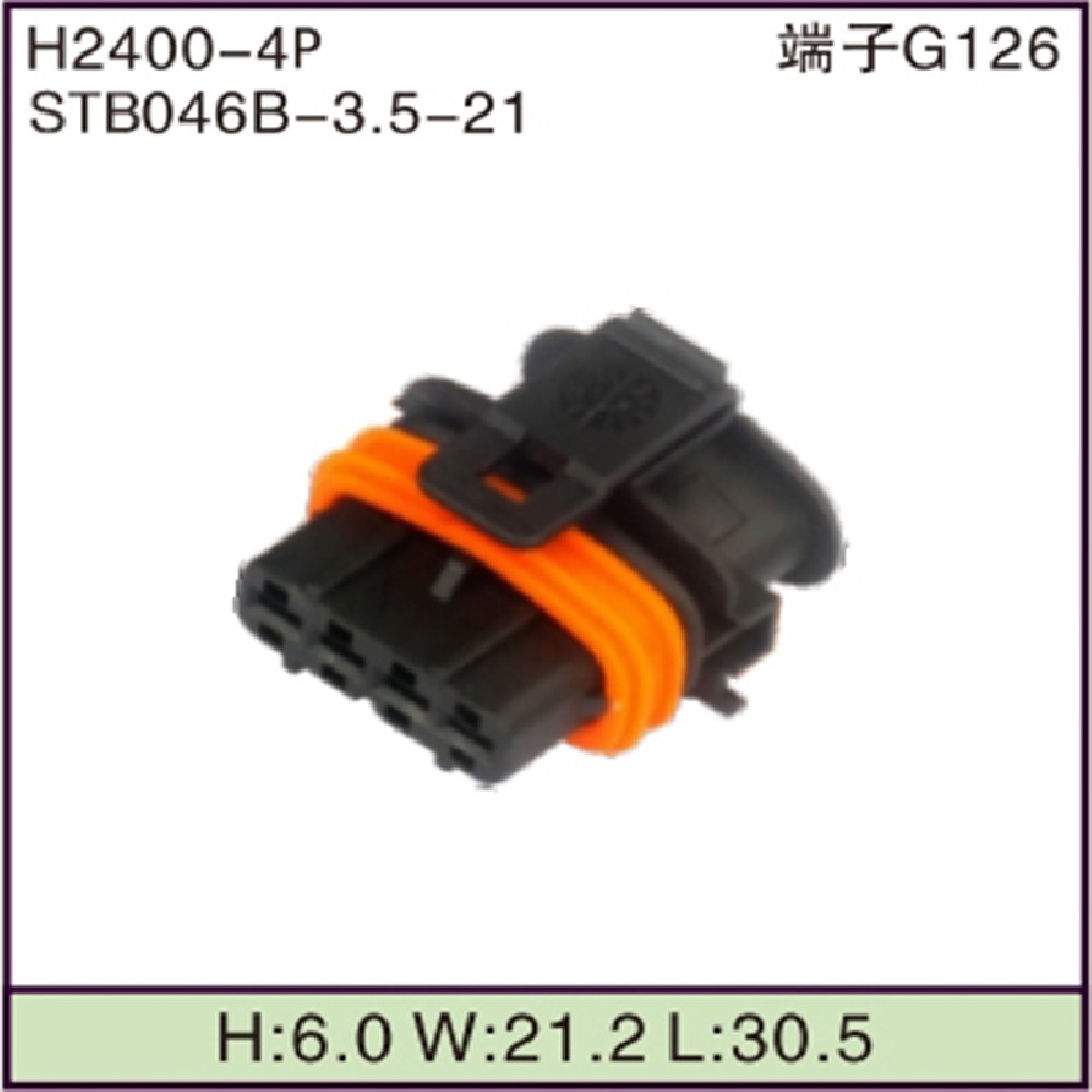 STB046B-3.5-21