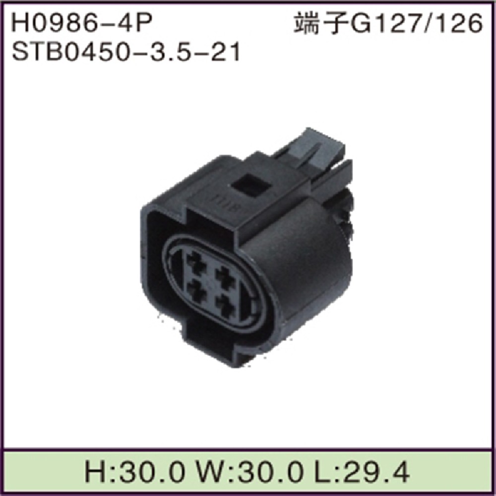 STB0450-3.5-21
