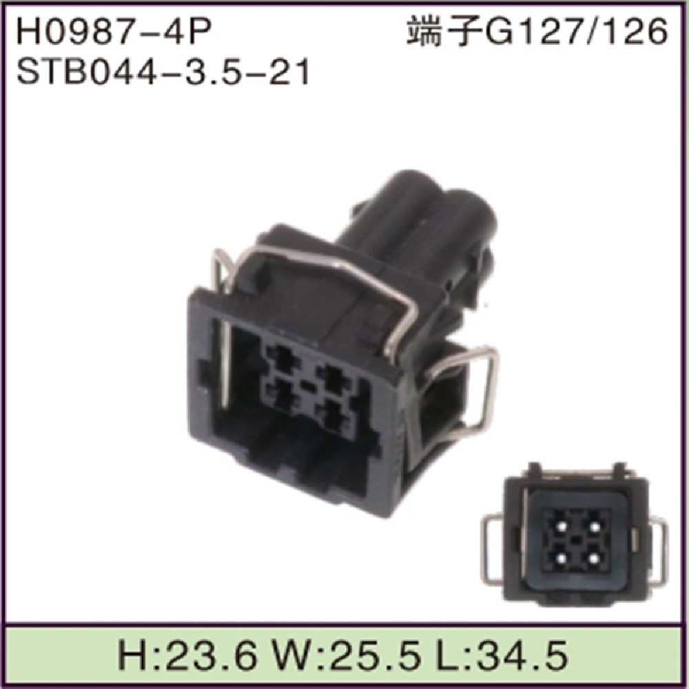 STB044-3.5-21
