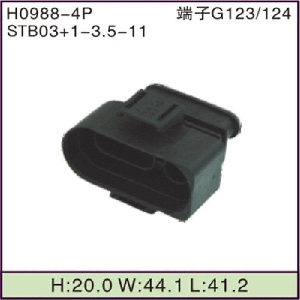 STB03+1-3.5-11