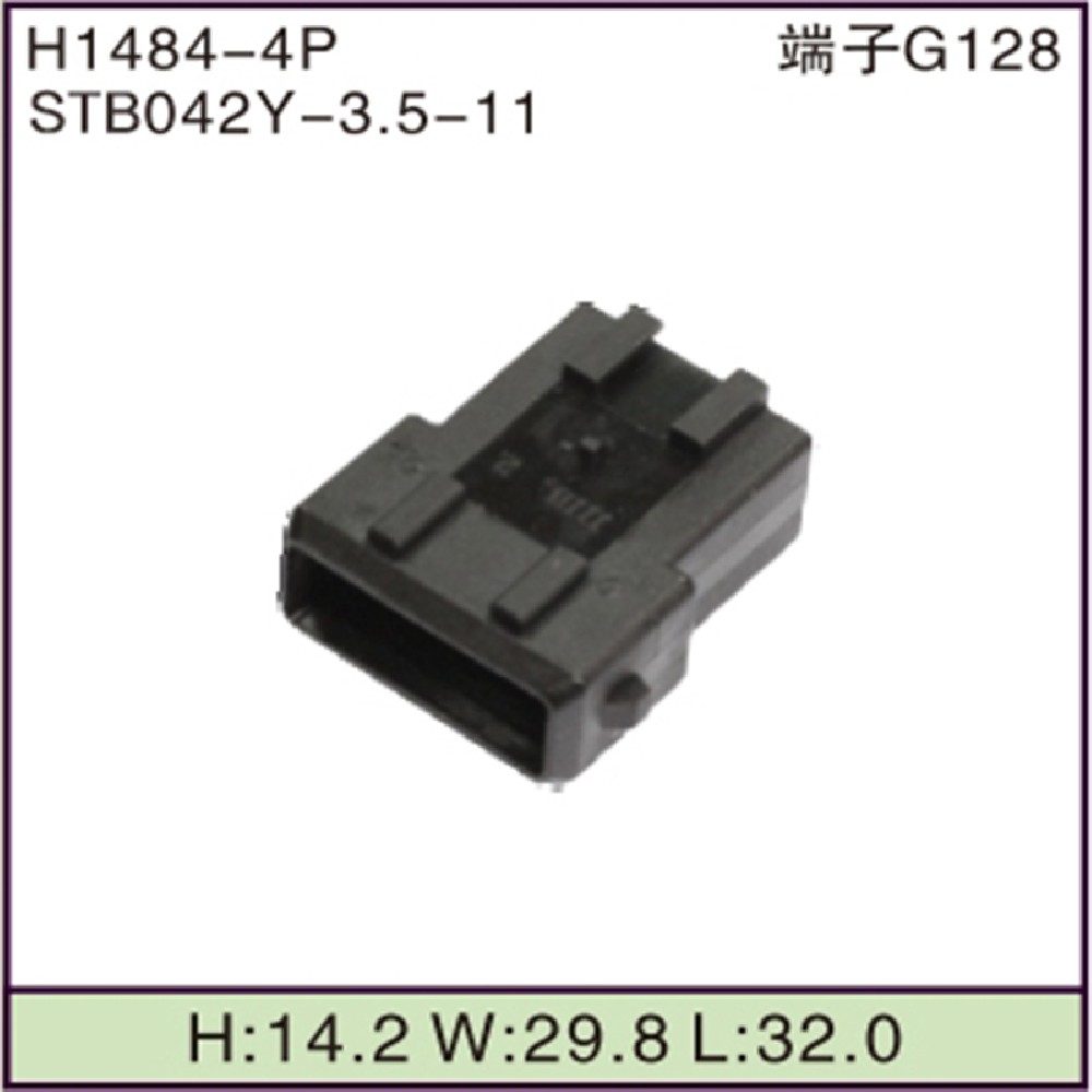 STB042Y-3.5-11