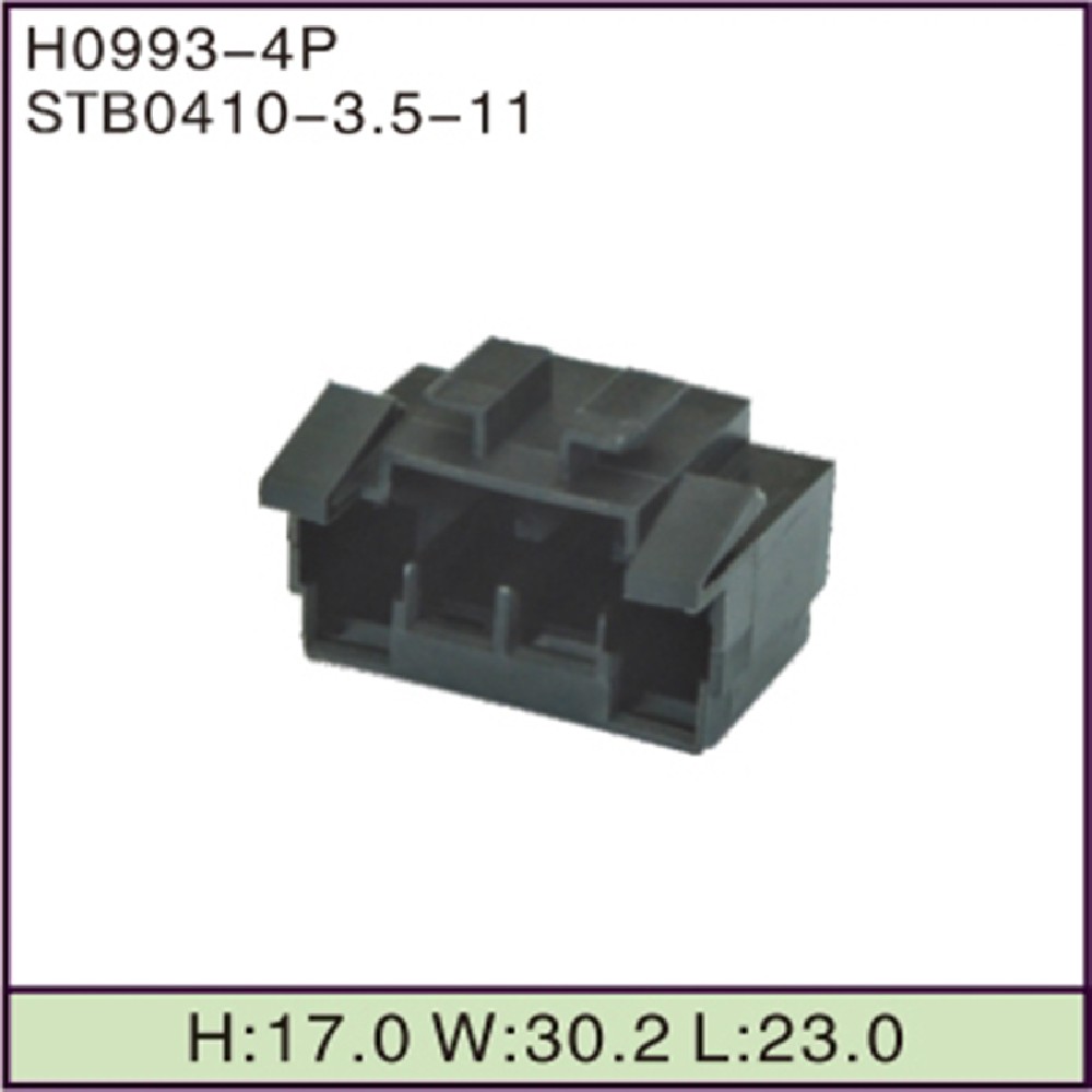 STB0410-3.5-11