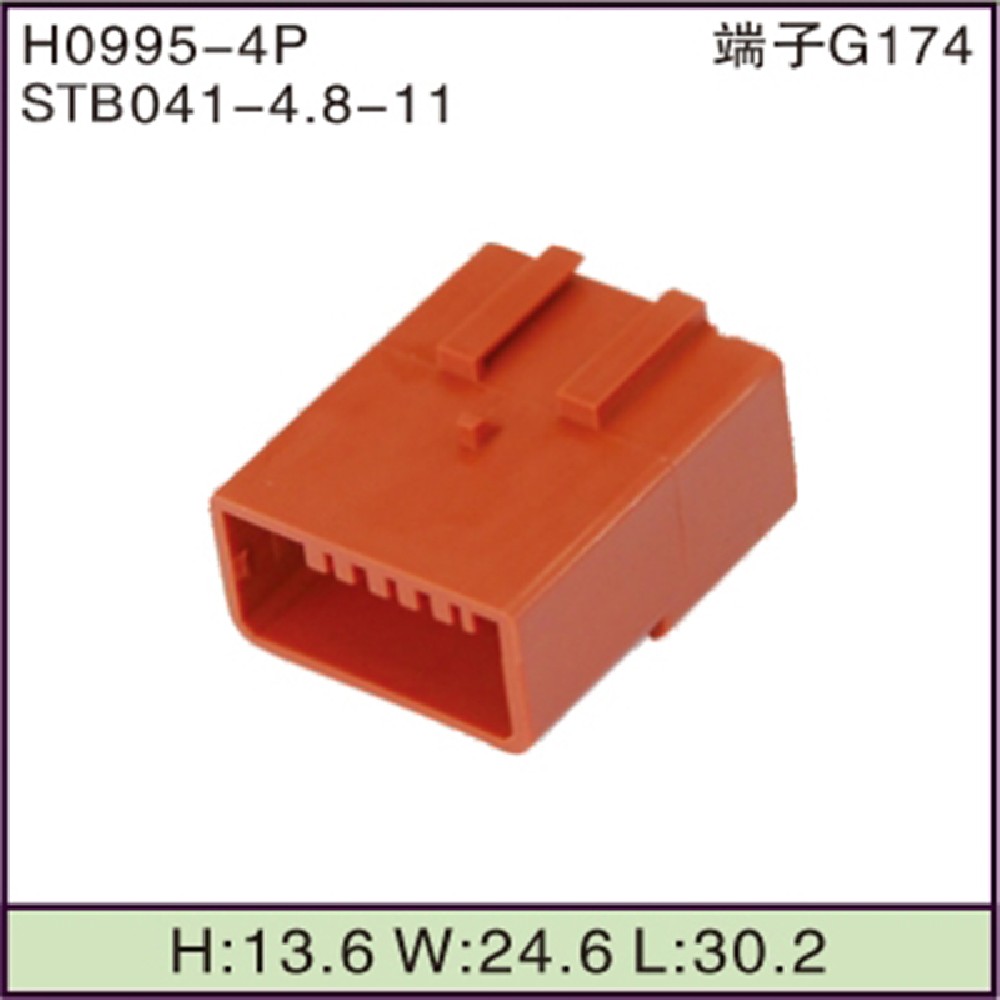 STB041-4.8-11