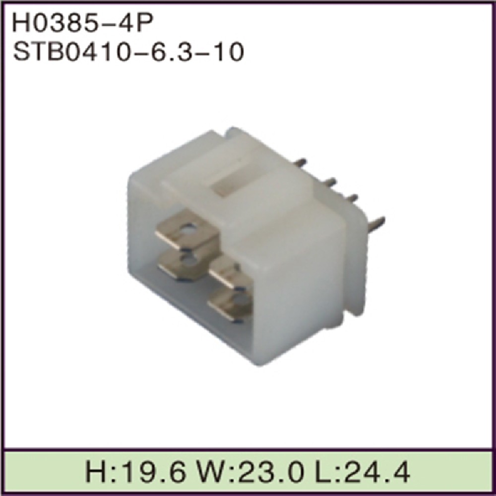 STB0410-6.3-10