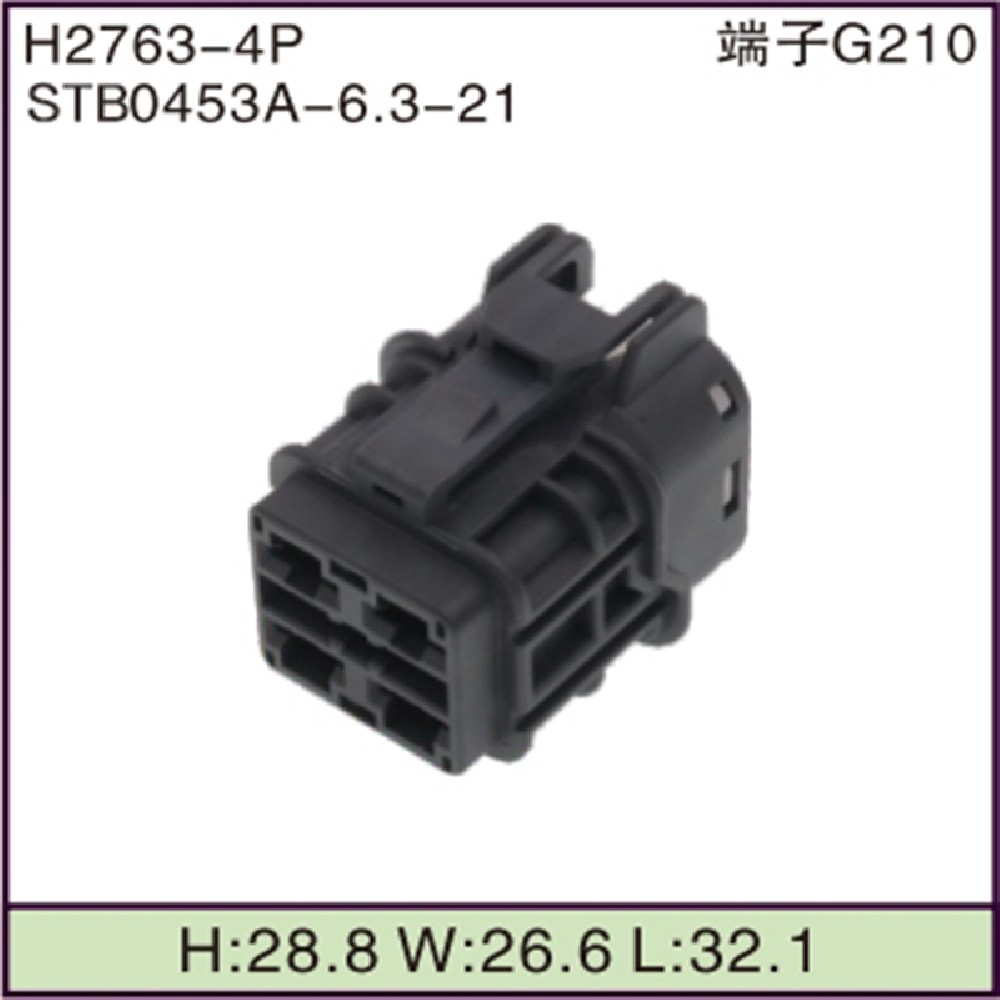STB0453A-6.3-21