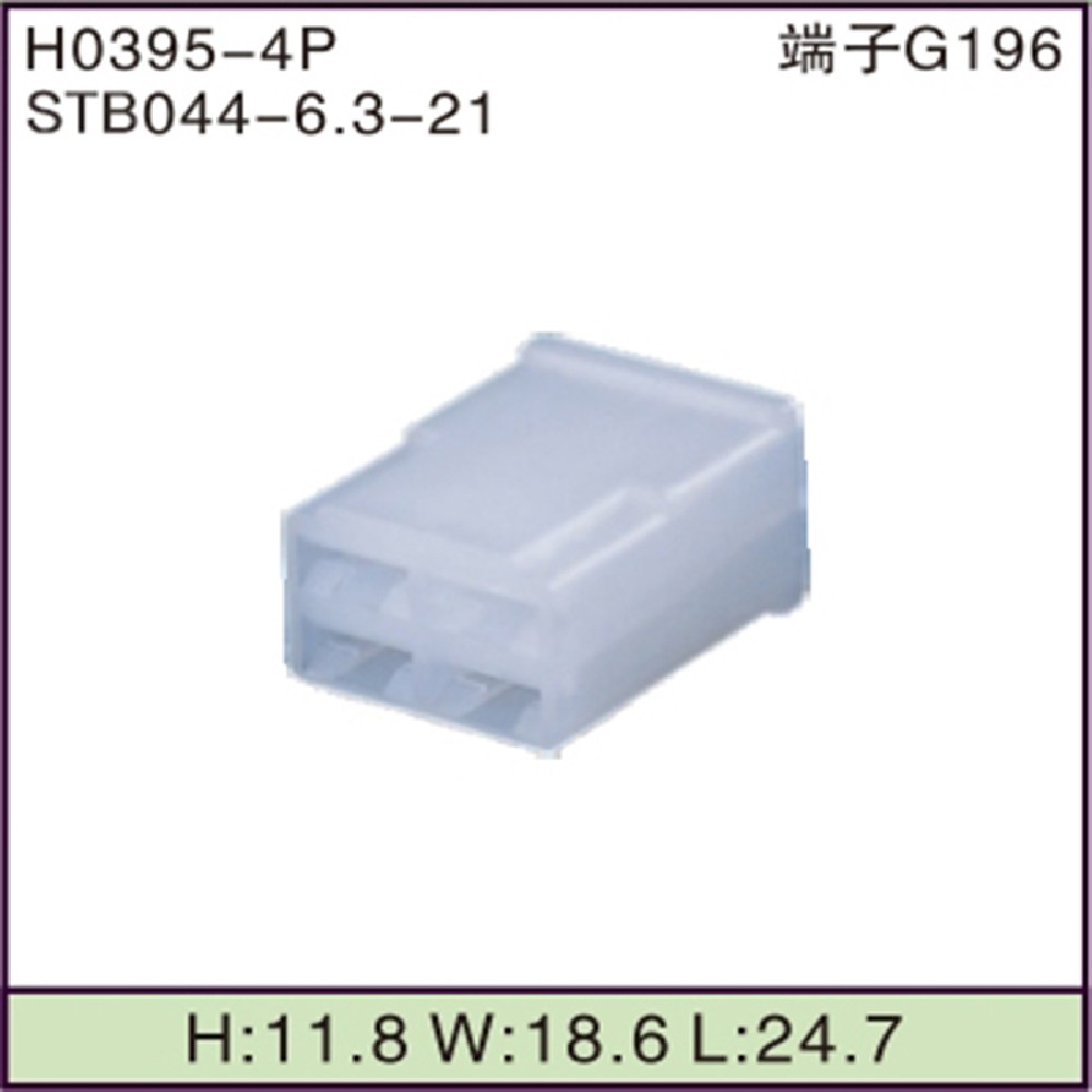 STB044-6.3-21