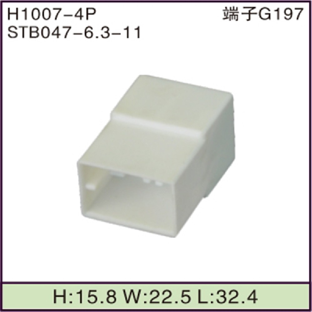 STB047-6.3-11