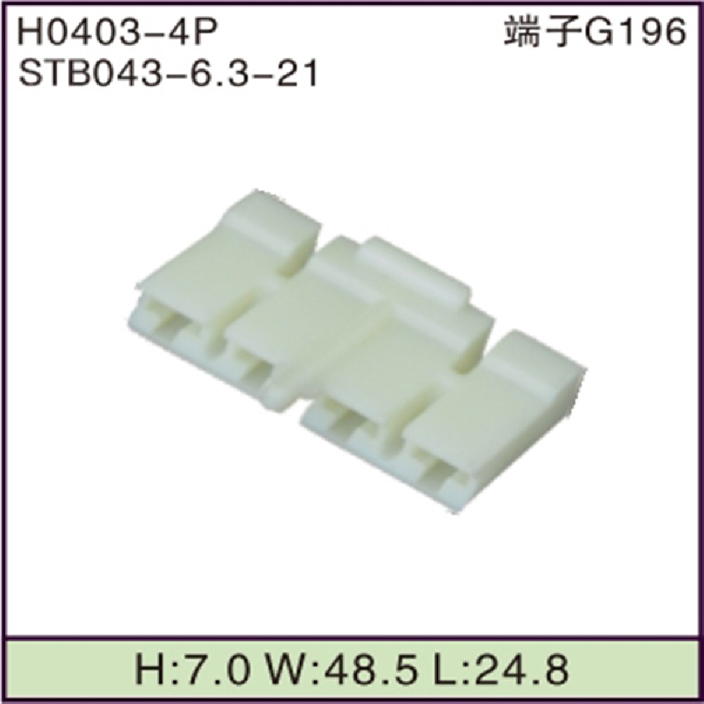 STB043-6.3-21