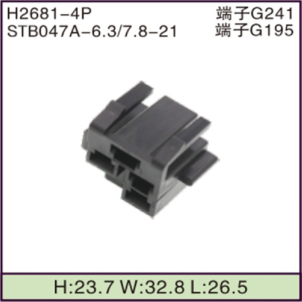 STB047A-6.3/7.8-21