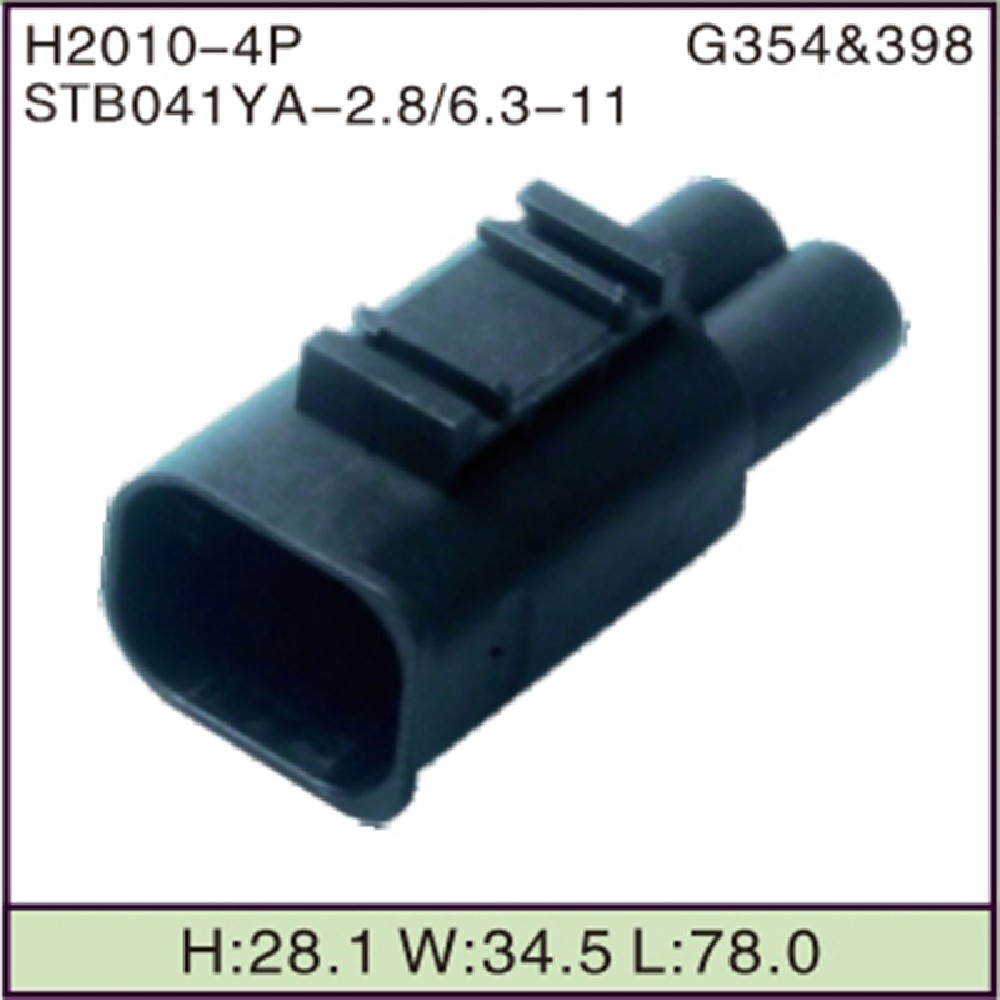 STB041YA-2.8/6.3-11
