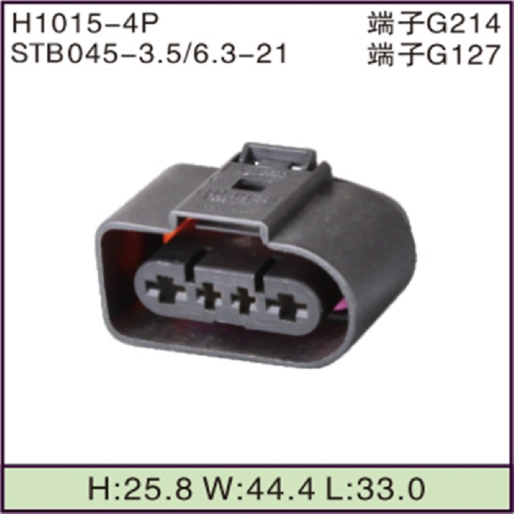 STB045-3.5/6.3-21