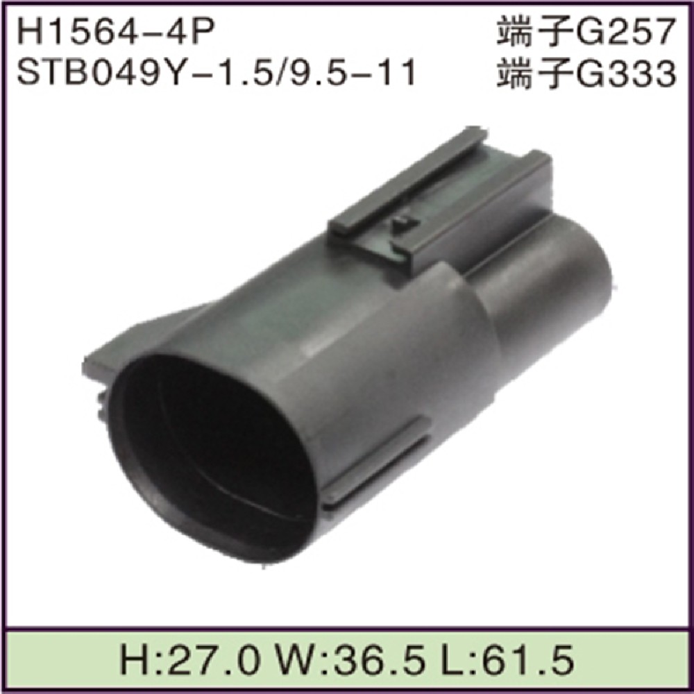 STB049Y-1.5/9.5-11