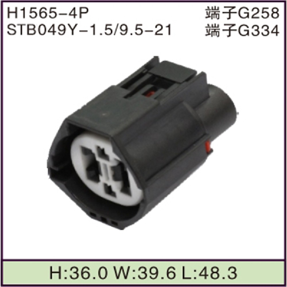 STB049Y-1.5/9.5-21
