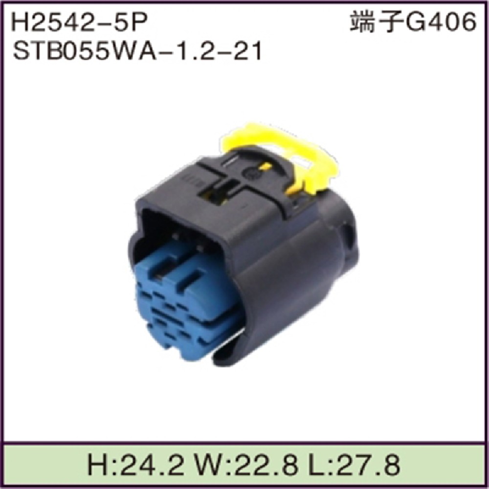 STB055WA-1.2-21