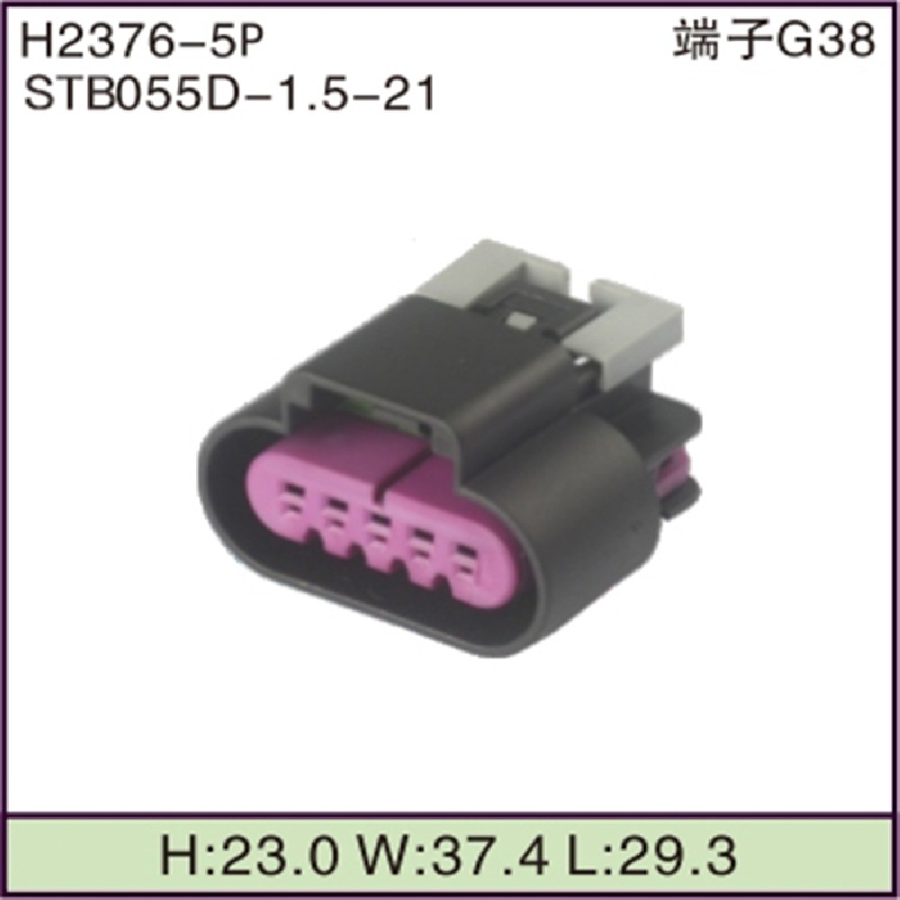 STB055D-1.5-21