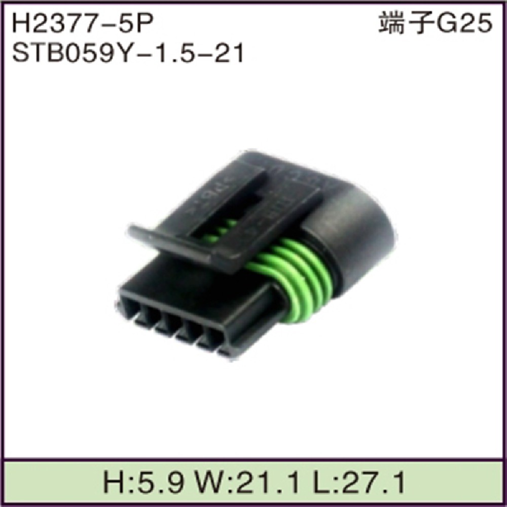 STB059Y-1.5-21