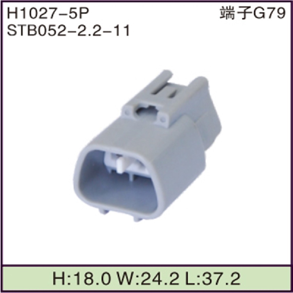 STB052-2.2-11