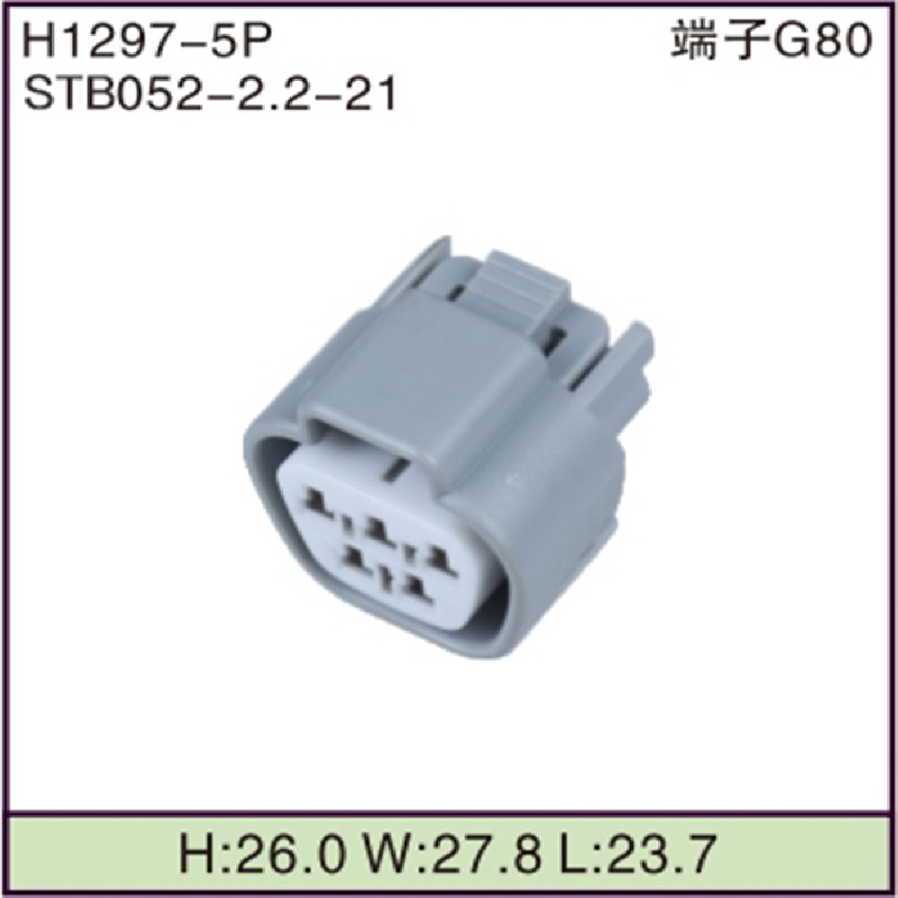 STB052-2.2-21