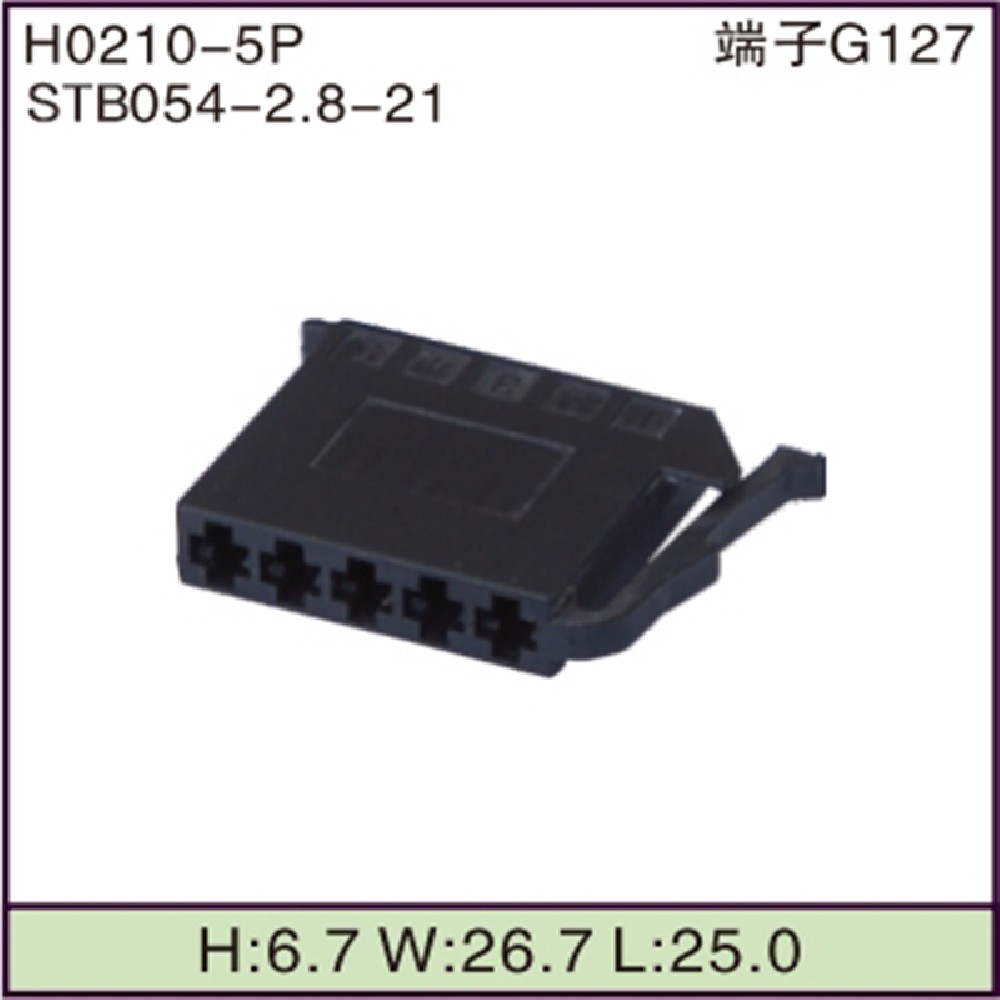STB054-2.8-21