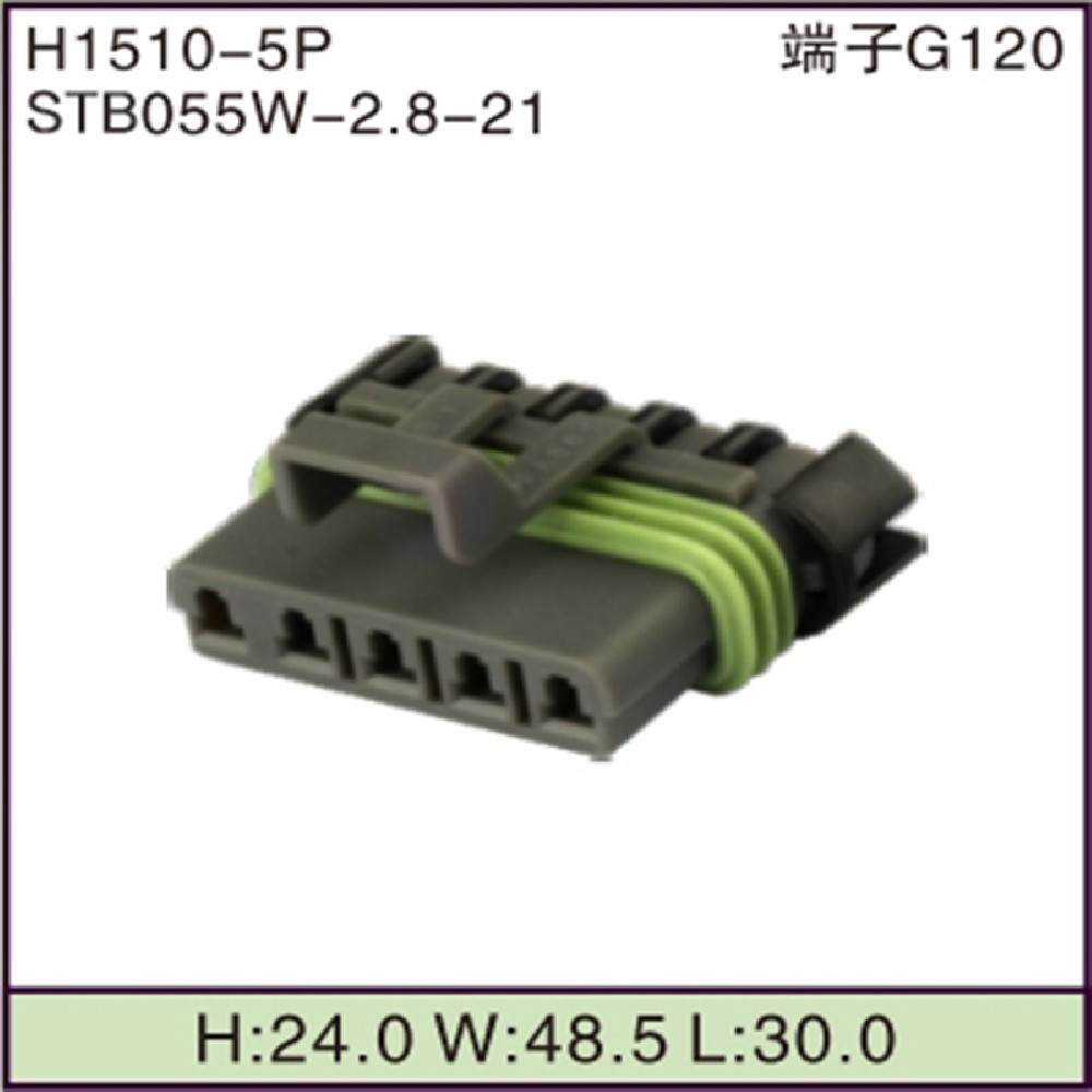 STB055W-2.8-21