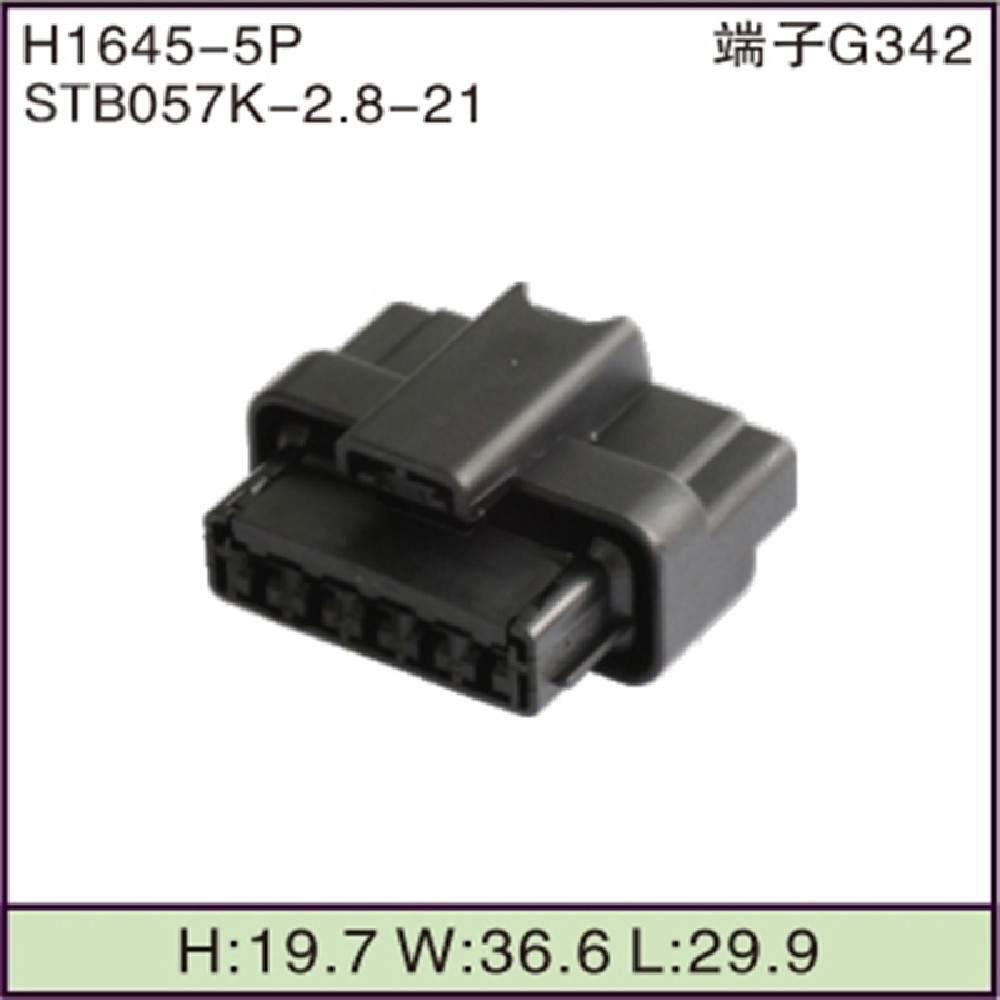 STB057K-2.8-21