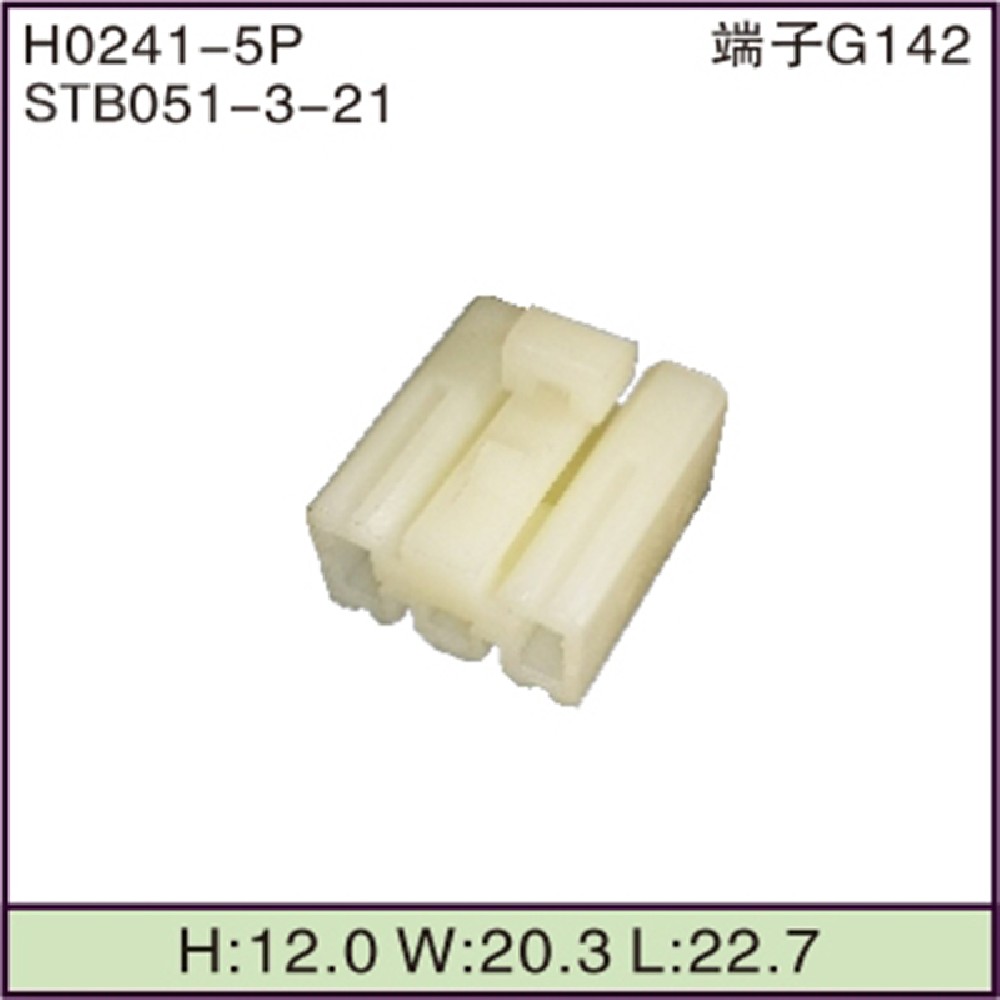 STB051-3-21