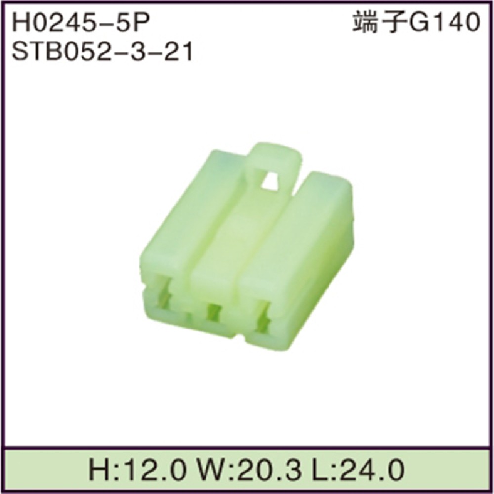 STB052-3-21