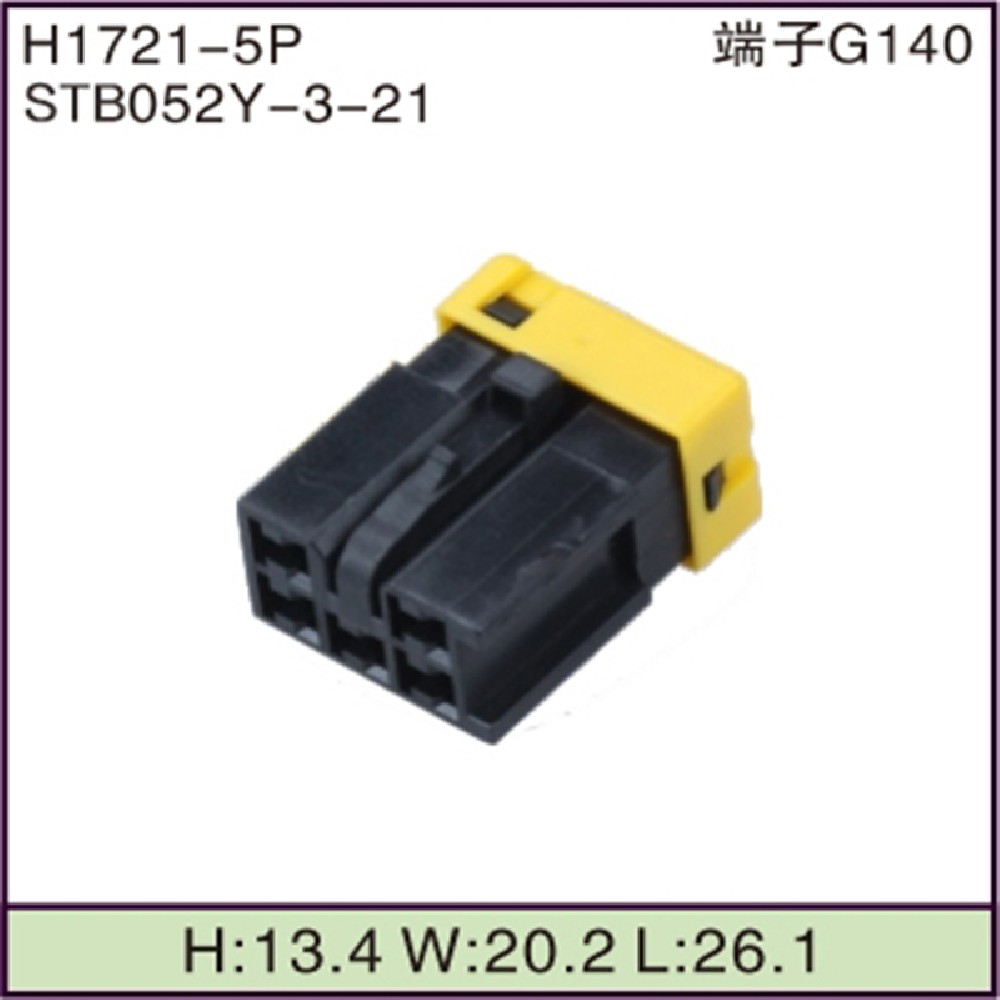 STB052Y-3-21