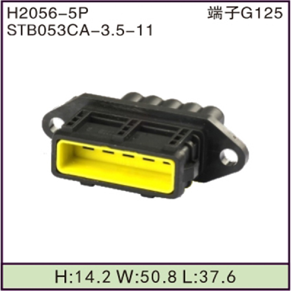 STB053CA-3.5-11
