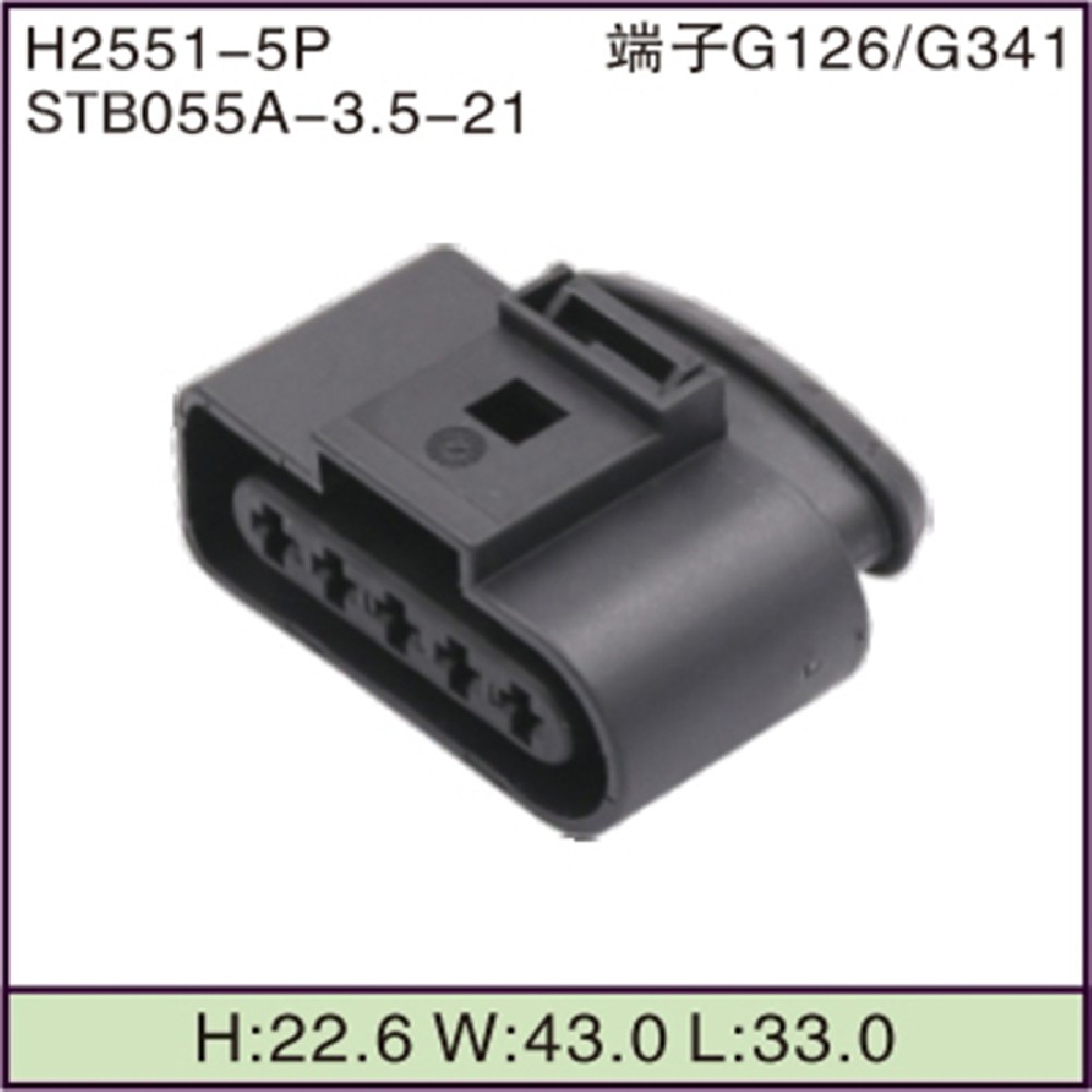 STB055A-3.5-21