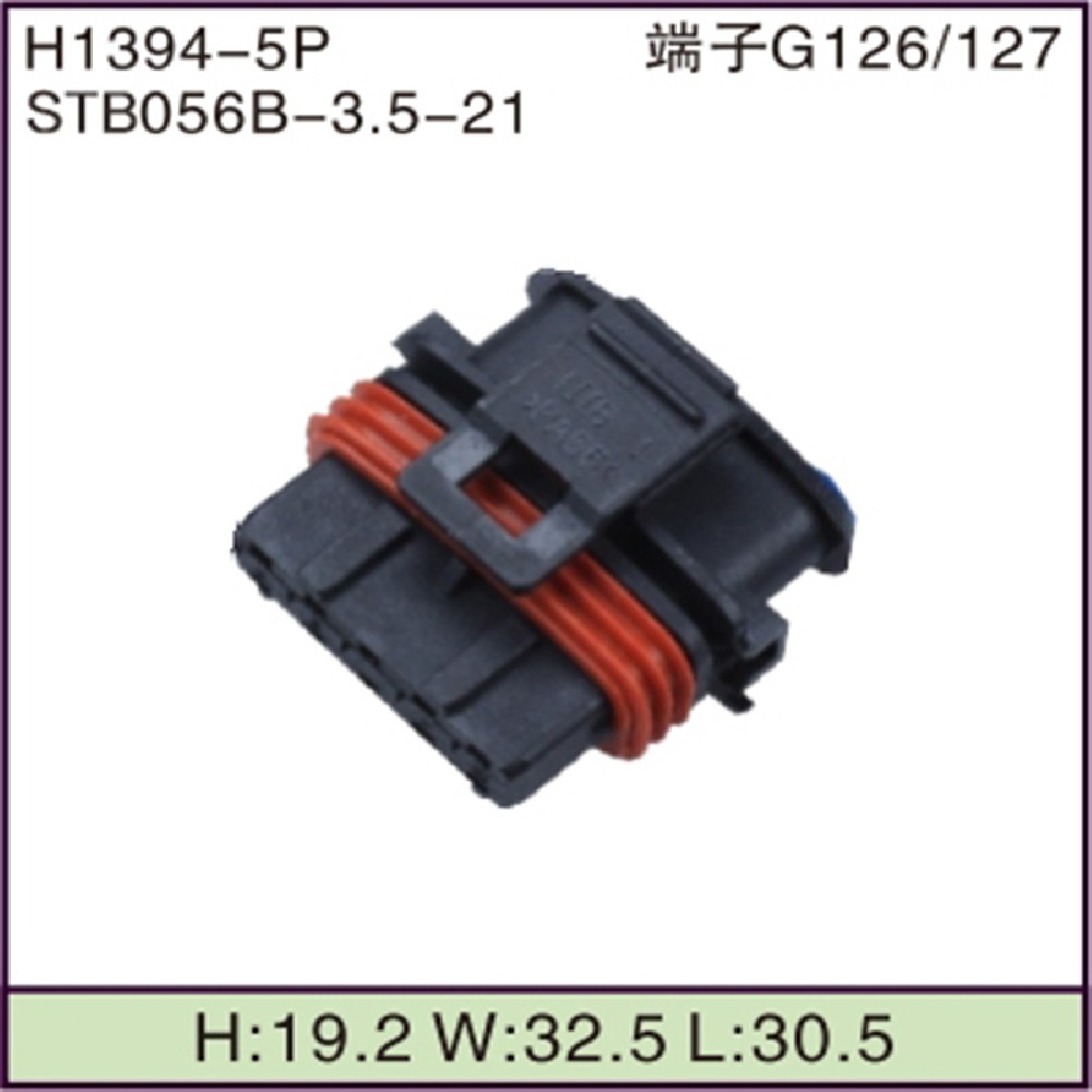 STB056B-3.5-21