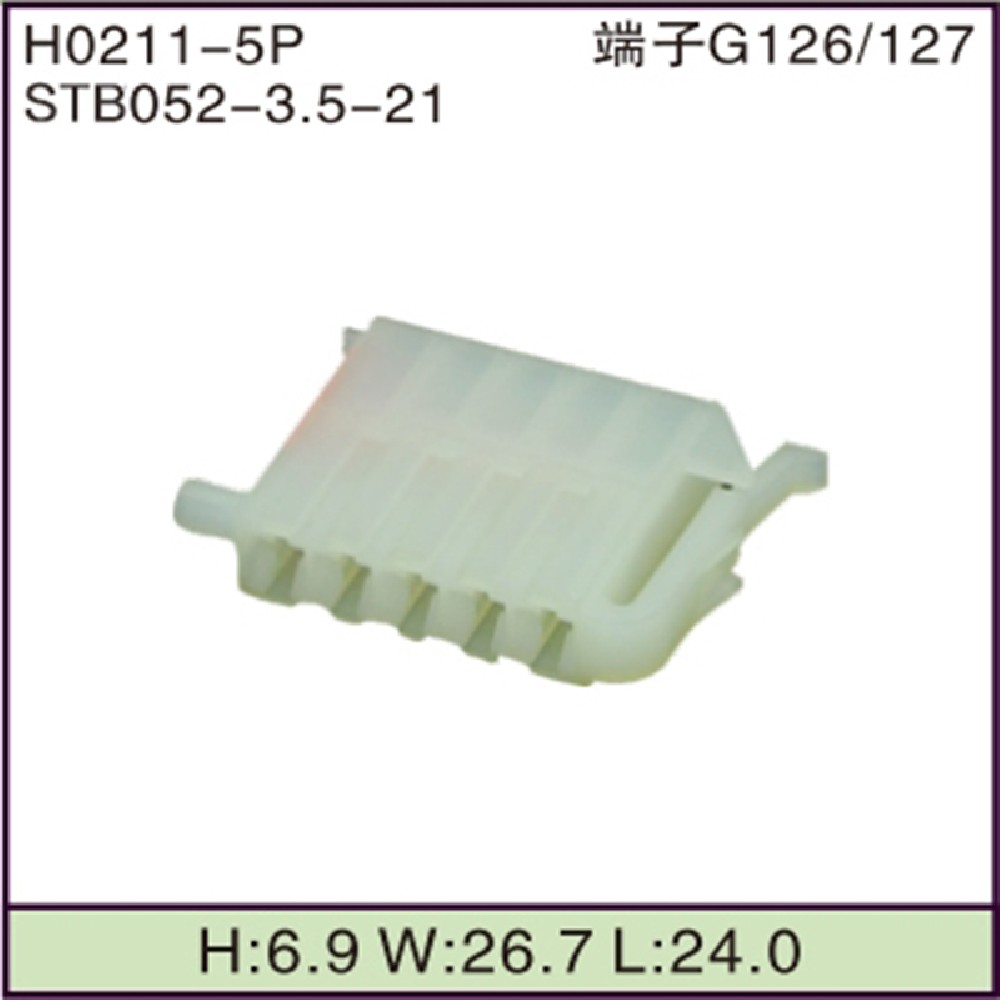 STB052-3.5-21