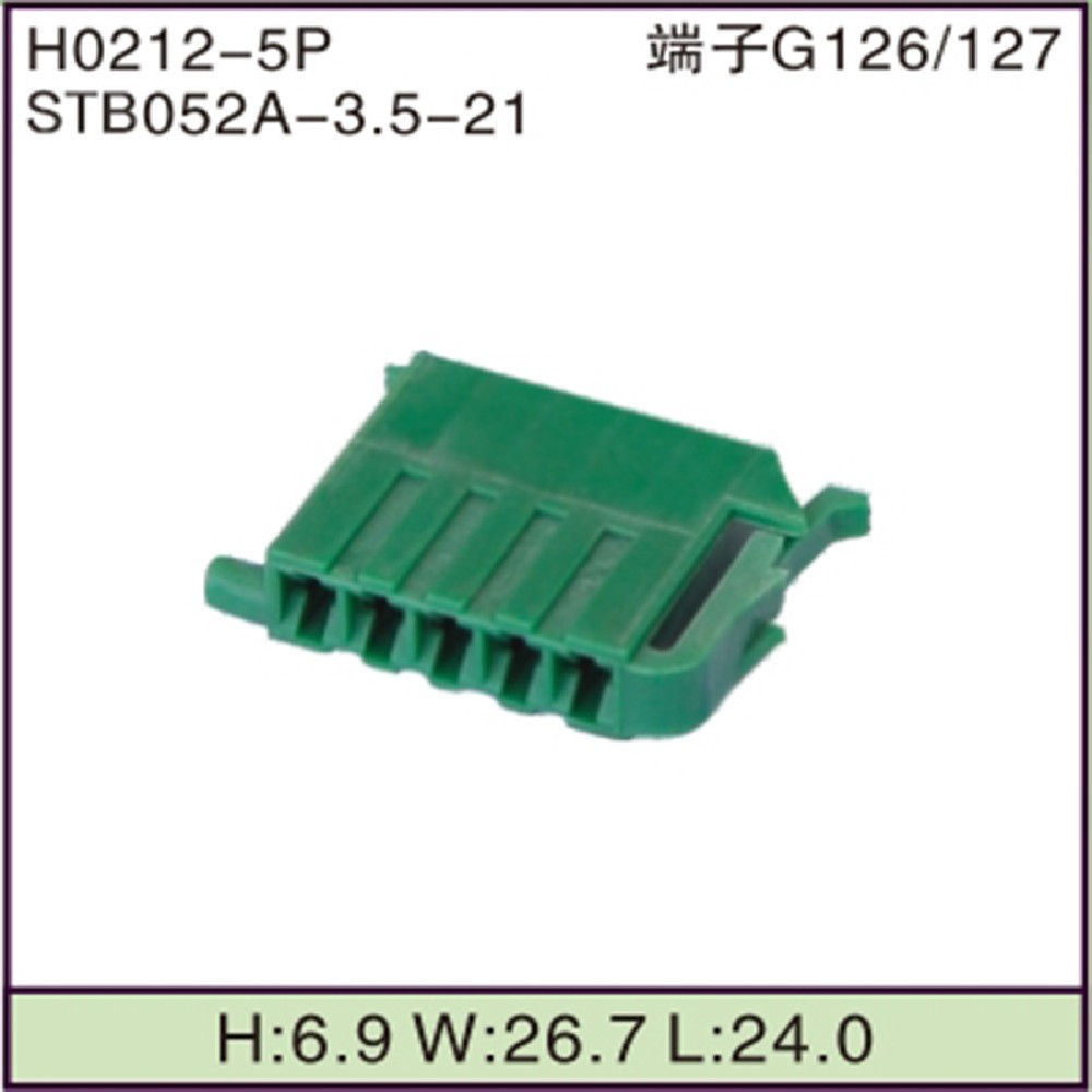 STB052A-3.5-21