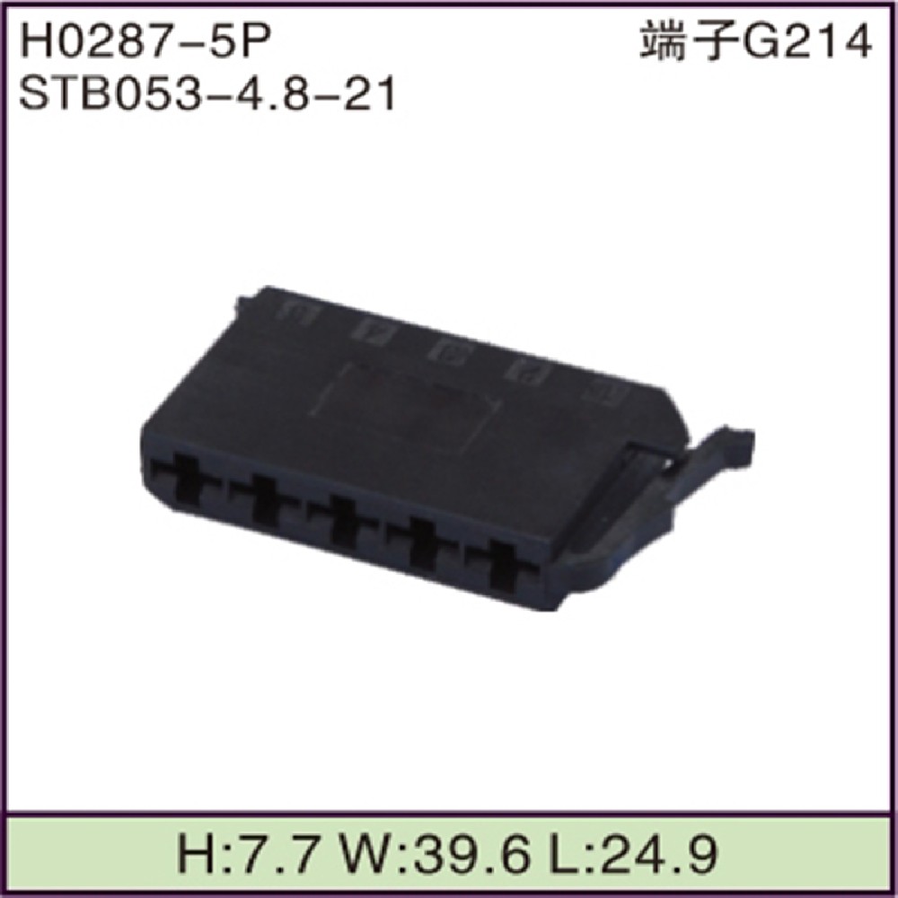 STB053-4.8-21