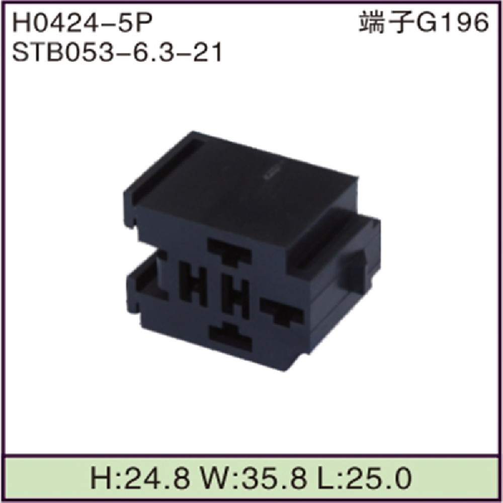 STB053-6.3-21