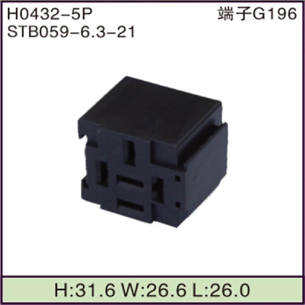 STB059-6.3-21