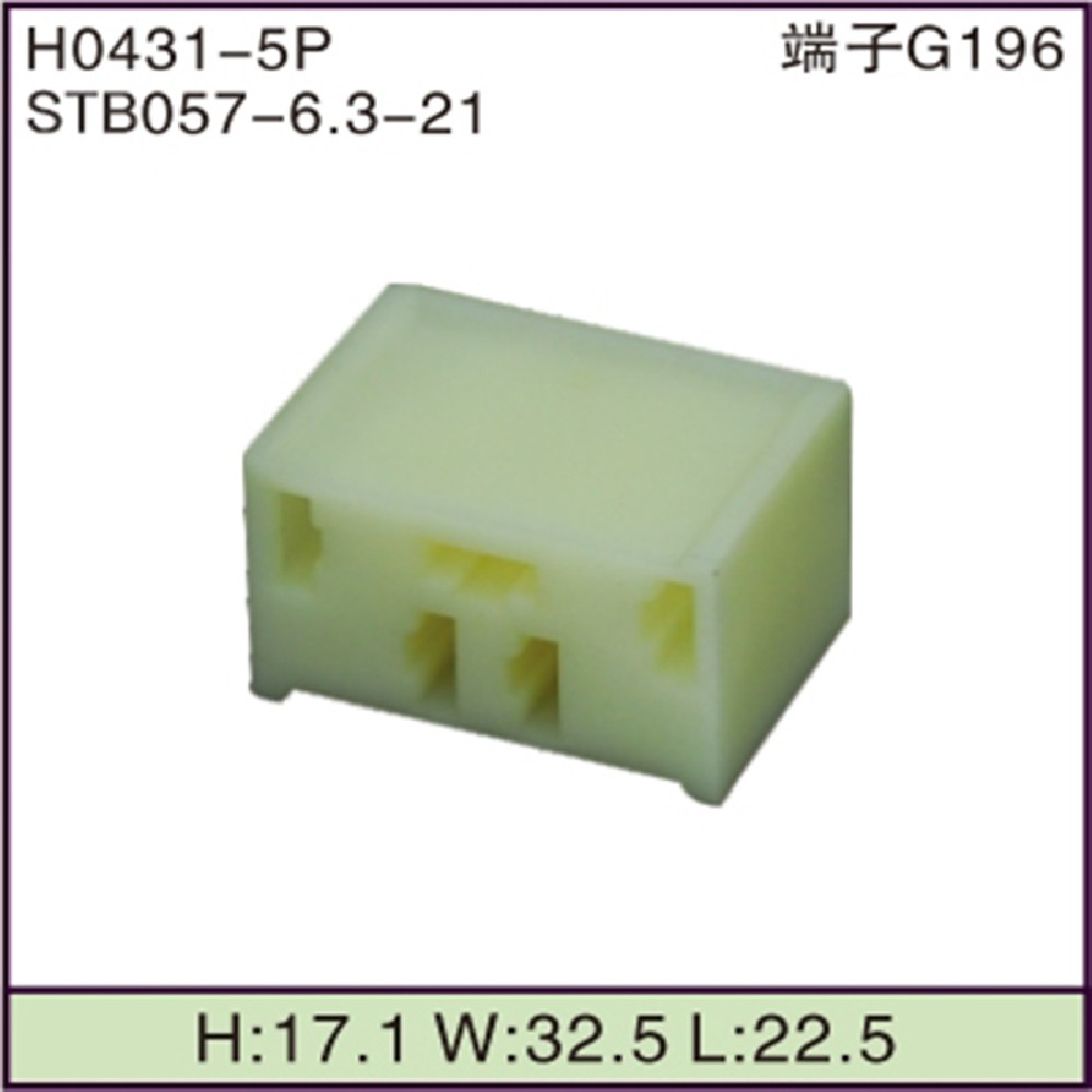 STB057-6.3-21